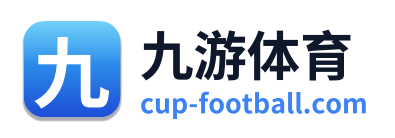 九游体育
