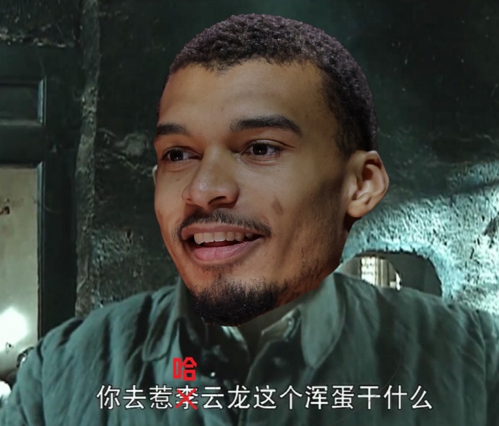 世界杯官方直播软件安装-🤣🤣亨宝庆啊亨宝庆！你说你去惹哈云龙这个混蛋干什么？！